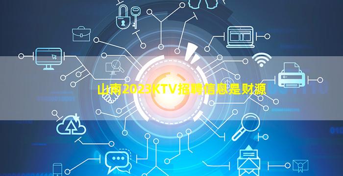 中卫酒吧招聘